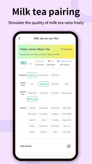 ภาพหน้าจอของ Lose It Calorie Counter