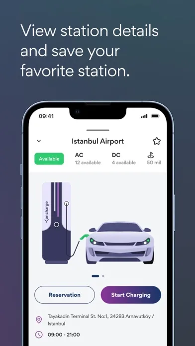تصاویر oncharge – EV charging station