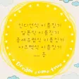 이름짓기 모음