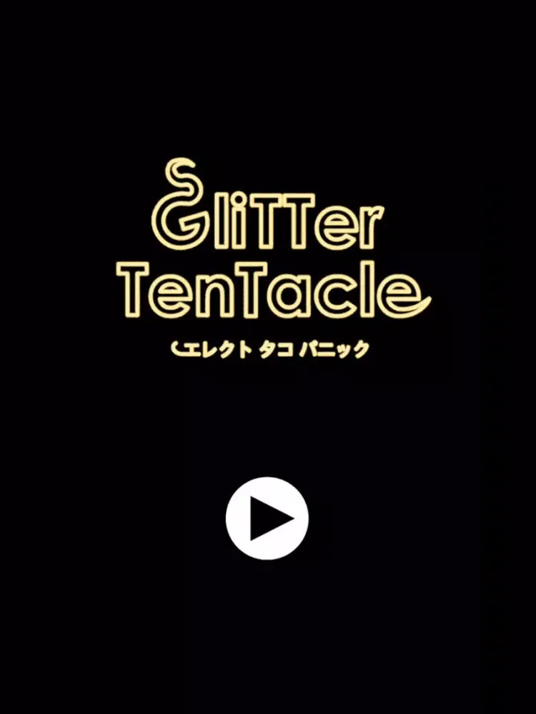 Glitter Tentacle iPad 应用截图