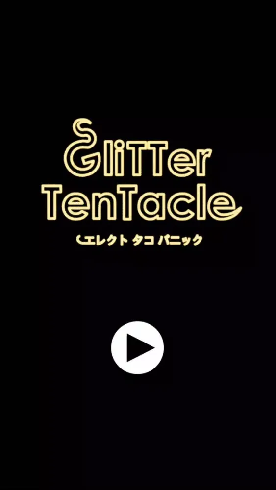 Glitter Tentacle应用截图