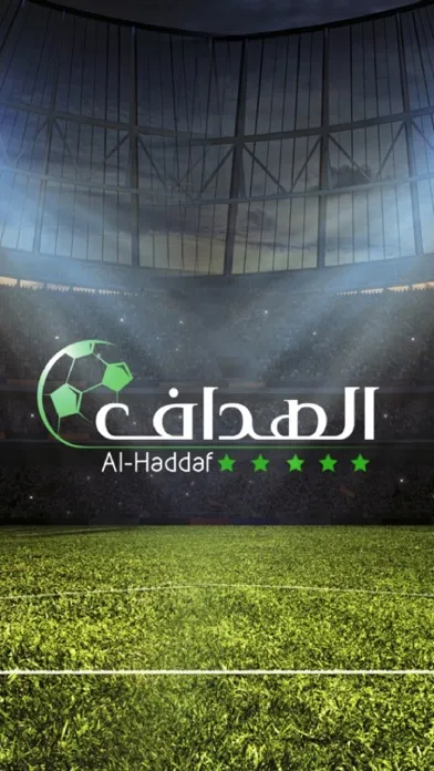 Скриншоты Al-Haddaf - الهداف