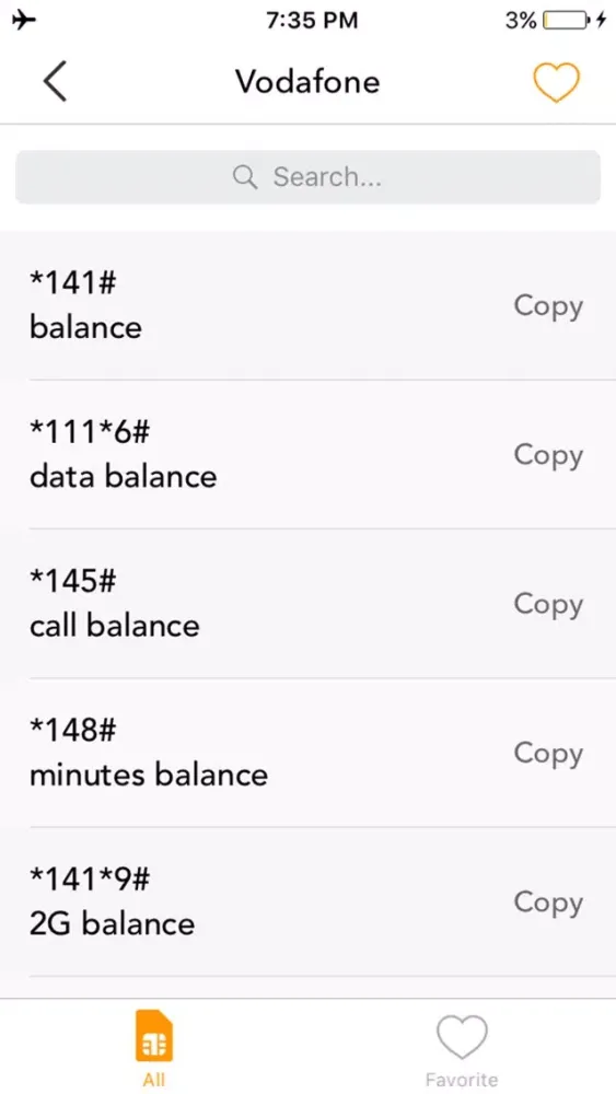 USSD Code應用截圖