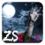 Zombie Sprint 2