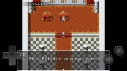 Capturas de tela do 【バグだらけRPG】THE bag