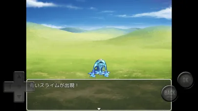 Capturas de tela do 【バグだらけRPG】THE bag