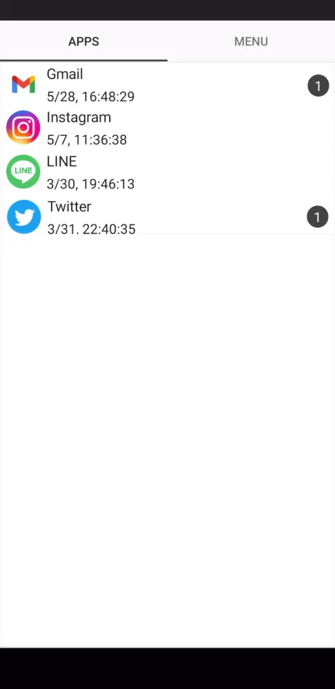 Popup Notification History Screenshots