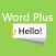 WordPlus カメラで意味調べ 辞書付き英単語帳