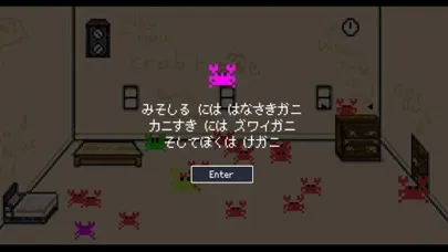 Capturas de tela do Crabhome