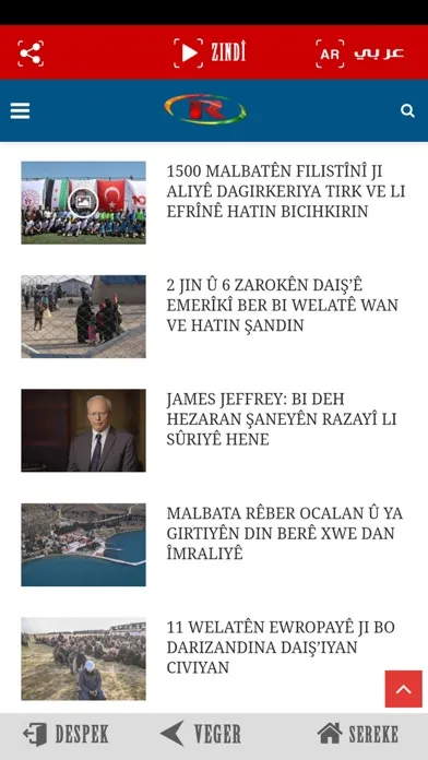 Capturas de pantalla de Ronahi Tv