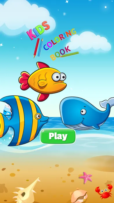 Sea fish coloring pages for Kids স্ক্রিনশট