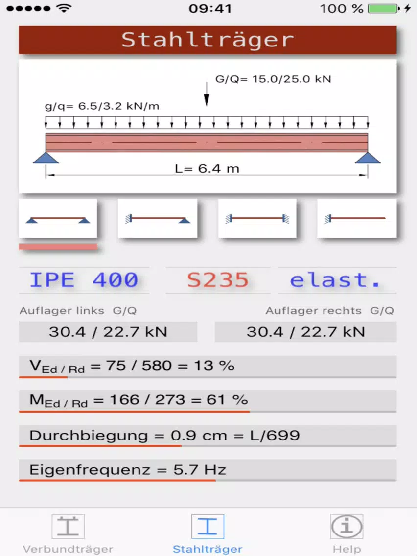 ภาพหน้าจอของ CBeam iPad 