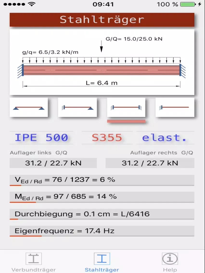 ภาพหน้าจอของ CBeam iPad 
