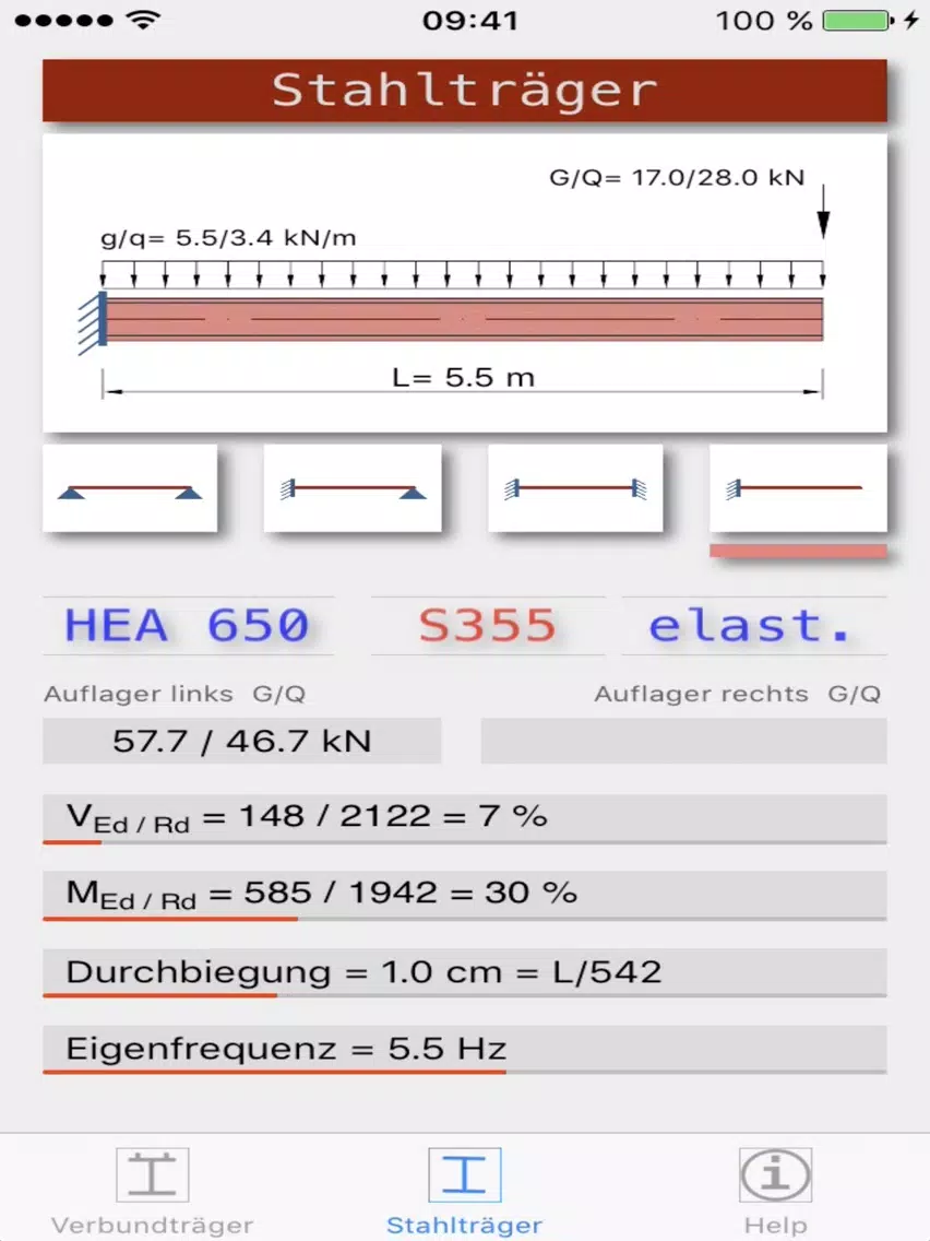 ภาพหน้าจอของ CBeam iPad 