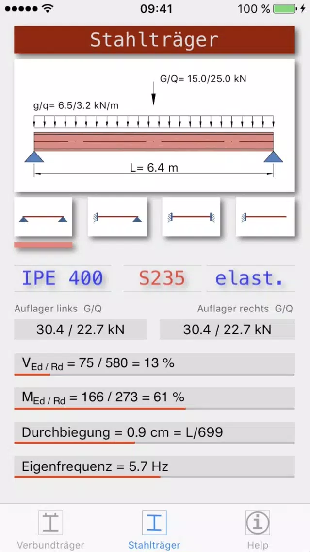 ภาพหน้าจอของ CBeam