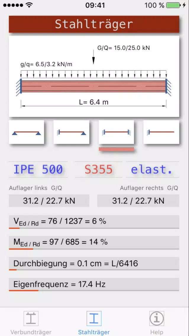 ภาพหน้าจอของ CBeam