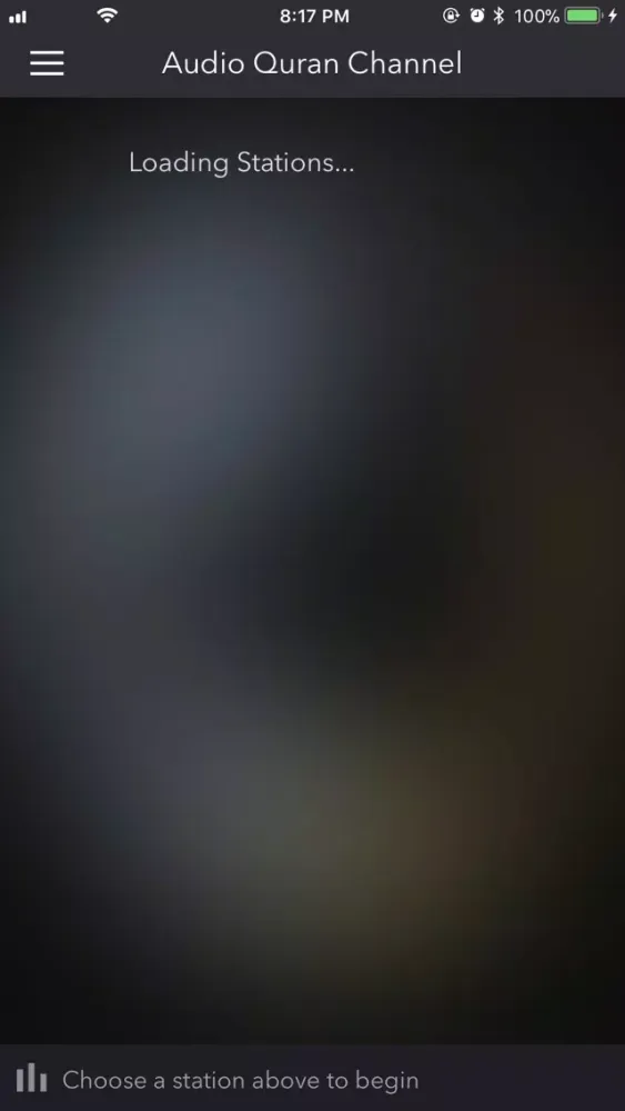 Audio Quran Channel স্ক্রিনশট