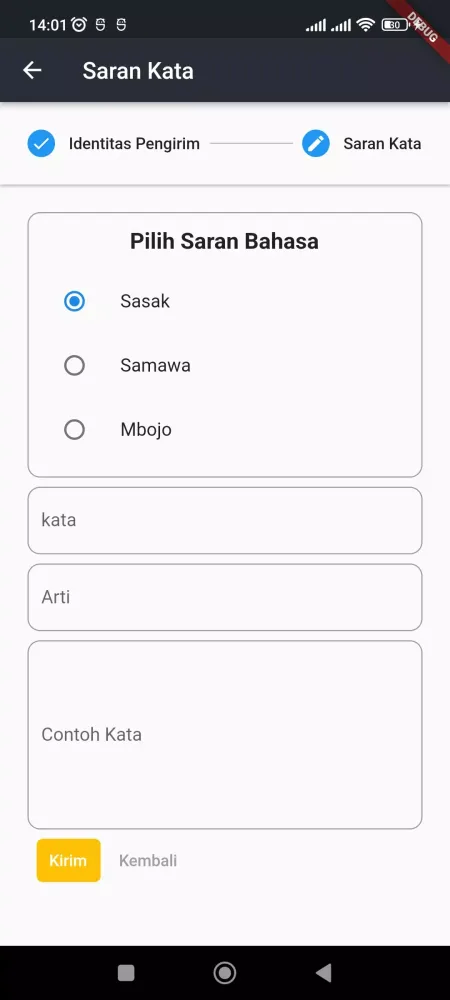 Kamus Bahasa Daerah NTB Screenshots