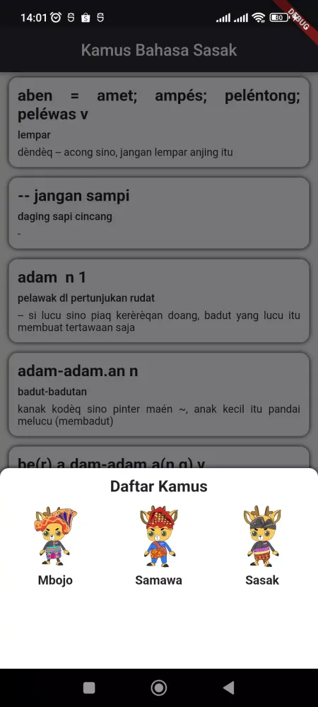 Kamus Bahasa Daerah NTB Screenshots