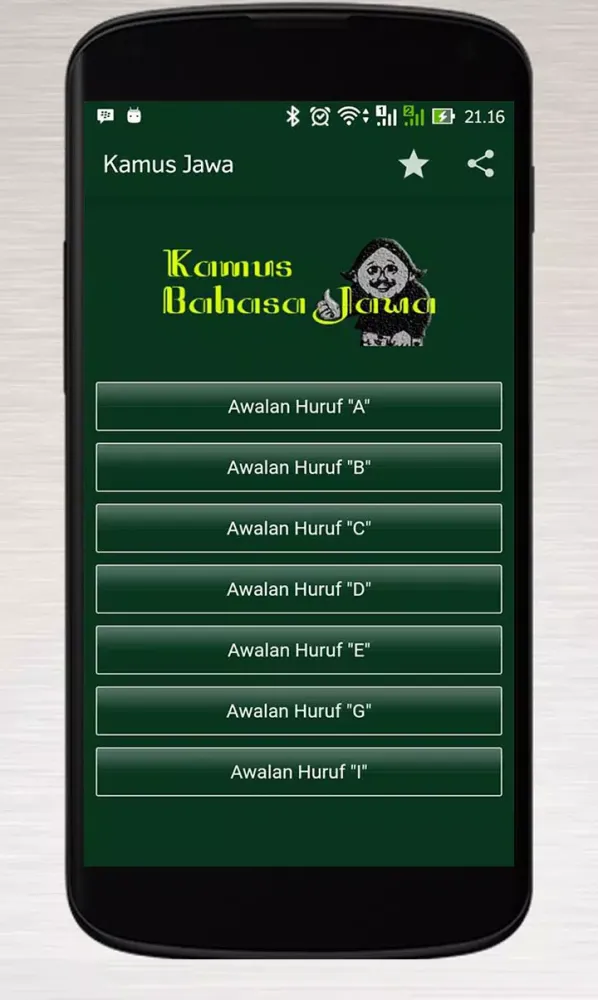 Capturas de tela do Truck Canter Sulawesi V2 Bussi
