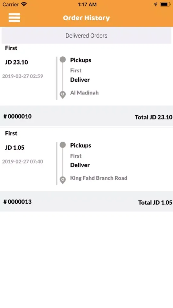 Kanafany-Driver Screenshots