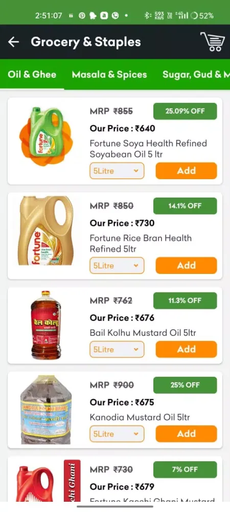 Kanak Big Store سکرین شاٹس