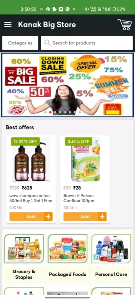 Kanak Big Store سکرین شاٹس