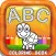 ABC Trace And Phonics Coloring Books : English Learning Free For Kids And Toddlers!