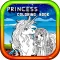 Princess Coloring Book Free For Toddler And Kids!