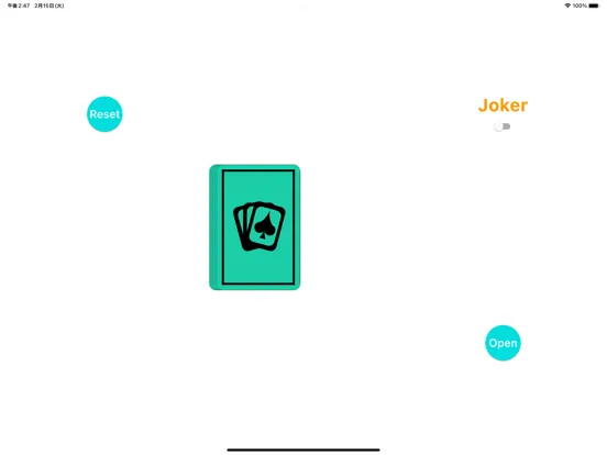 Playing cards -simple- iPad 應用截圖