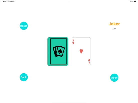 Playing cards -simple- iPad 應用截圖