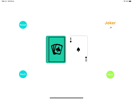Playing cards -simple- iPad 應用截圖