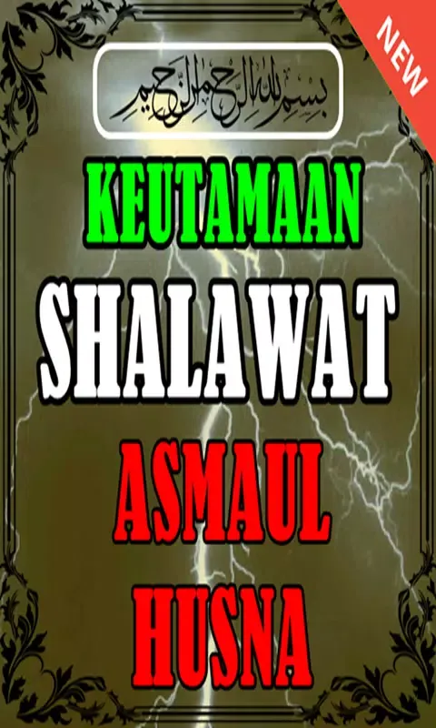 Shalawat Asmaul Husna Terlengkap Screenshots