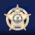 Kane County Sheriffs