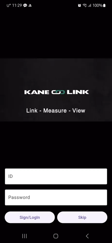 Скриншоты KaneLink