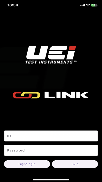 UEi Link স্ক্রিনশট