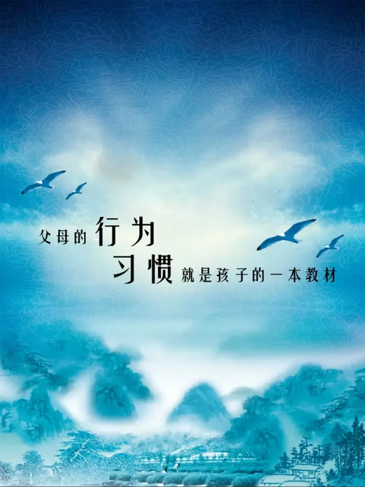 صور 68个好习惯全集-人生成功的秘籍-有声 iPad 