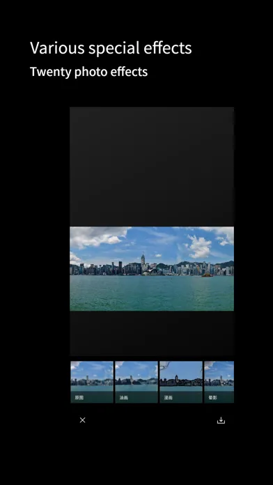ภาพหน้าจอของ Wide Camera - Panorama 360 HD