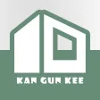 簡根記 Kan Gun Kee