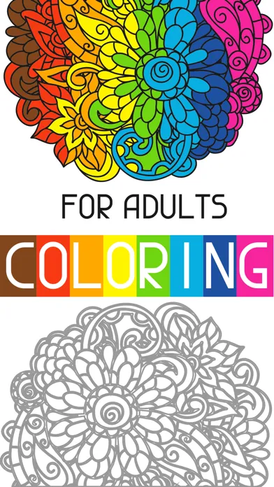 adult color anti stress therapy coloring book应用截图