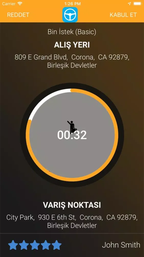 Kanka Sürücü Screenshots