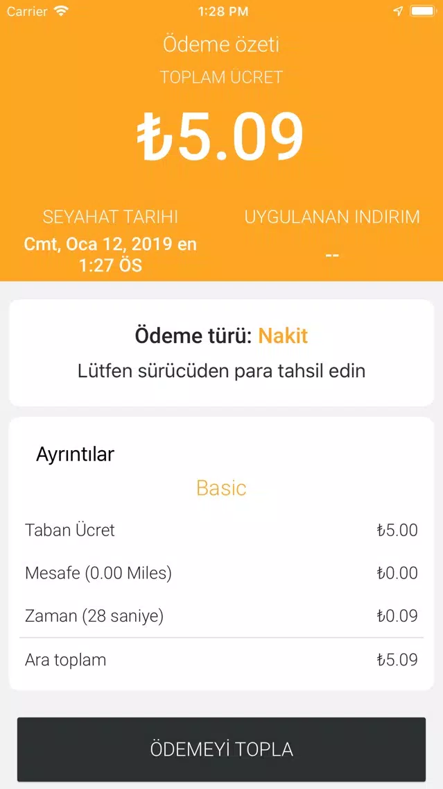 Kanka Sürücü Screenshots