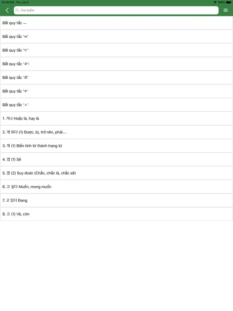 Скриншоты Han Quoc Ly Thu iPad 