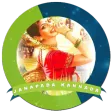 Janapada-Folk,Tribe,Wallpapers