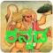 Kannada Hanuman Chalisa Audio