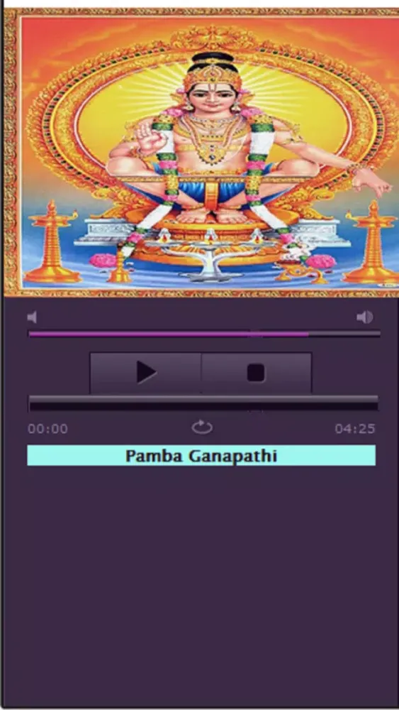 Tangkapan skrin Kannada Ayyapan Songs