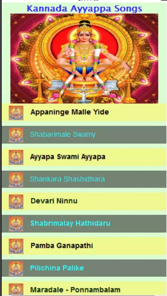 Tangkapan skrin Kannada Ayyapan Songs