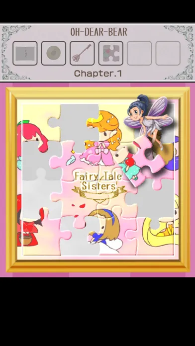 Capturas de pantalla de 脱出ゲーム OH-DEAR-BEAR