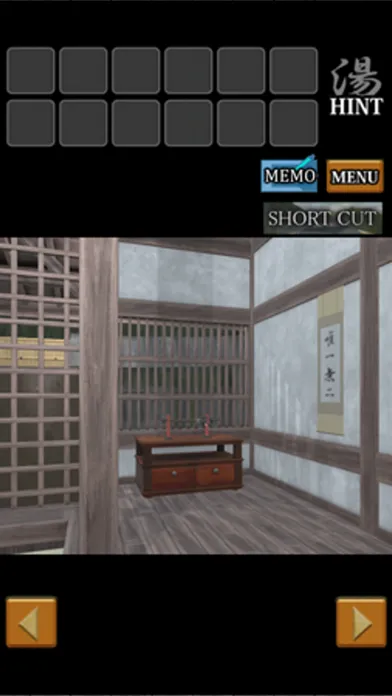 Tangkapan skrin 脱出ゲーム Onsen Escape