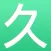 久久小说书城 - 看精编的言情玄幻高分小说